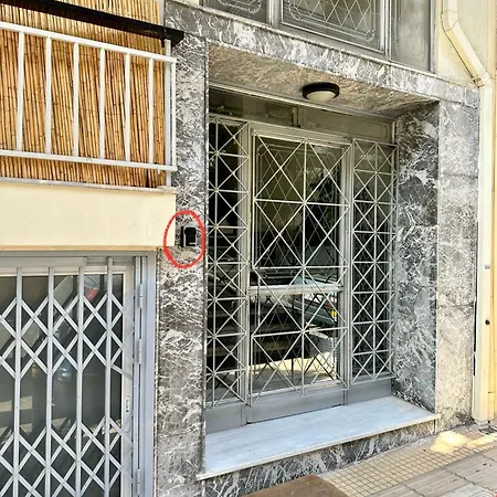 Soul Of Athens, 1 Km From The Acropolis Apartment Exterior photo